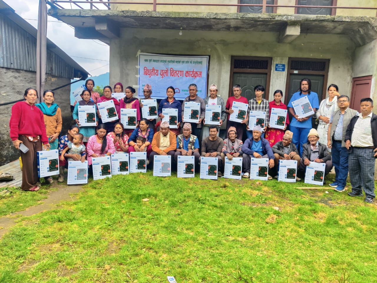 E-Stove community meeting